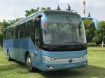 ZK6116H5Z 5550mm Wheelbase Diesel 100km/H Used Yutong Buses Luxurious Passenger