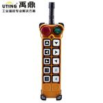 10 single speed Industrial Hoist Remote Control F26-B1Telecrane/TELEcontrol