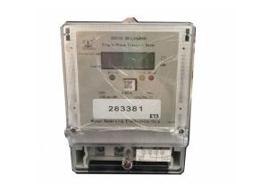 China New-Style Single Phase LoRaWAN Electric Meter with LCD Display on sale