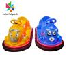 Buy cheap Battery Powered Kid Arcade Machine Electric Ride On Bumper Car acrylic Material from wholesalers