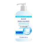 Personal Care Antibacterial Hand Sanitizer 75% Alcohol Based Hand Sanitiser 50ml
