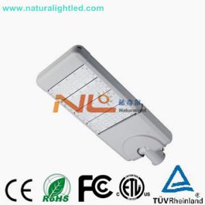 China high power factor 95% led street light distributor factory