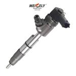 1112100-E06 27cm Fuel Injector For Great Wall Wingle 2.8D 0445110407
