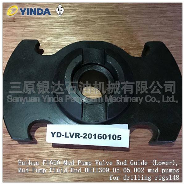 Haihua F1600 Mud Pump Valve Rod Guide (Lower), Mud Pump Fluid End HH11309.05.05
