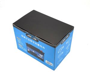China OEM ODM Acceptable 800 CCA Customizable H6 12V 52.5AH Sodium ion Start Stop Car Battery factory