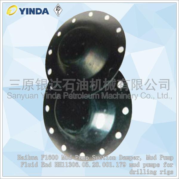 Haihua F1600 Mud Pump Suction Damper, Mud Pump Fluid End HH11306.05.28.001.179