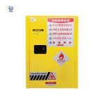 Leakproof Acid Storage Cabinet Corrosive Chemical Locker With Single Door