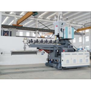 High Speed Liquid Aseptic Packaging Extrusion Laminating Machine