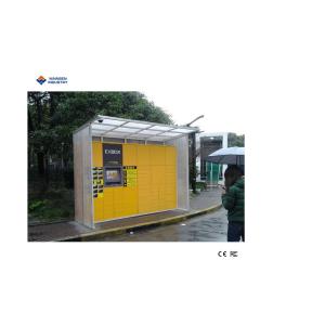 Airport Automated High Quality beach Luggage rental storage Lockers With Phone