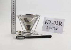 China Paperless Coffee Maker Gift Set With Funnel Coffee Filter For 2-4 Cups factory
