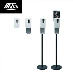China 1L Spray Floor Stand DC 6v Touchless Soap Dispenser factory