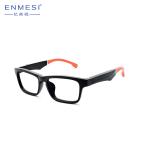Bluetooth 5.0 Augmented Reality Prescription Glasses With Smartphone Calls