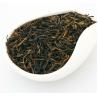 Buy cheap Fresh Famous Chinese Keemun Black Tea With Winey And Fruity Taste from wholesalers