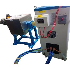 Versatile Induction Melting Machine Ultimate Solution For Smelting Ferrous Non