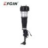 Buy cheap Stable Driving Front Left Shock Absorber 2213200438 Corrosion Resistance from wholesalers