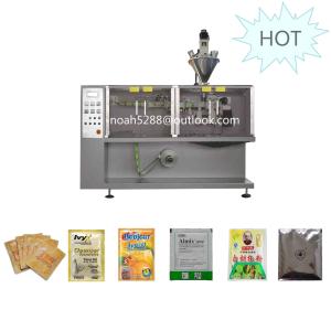 China Smart Pouch Packing Machine EM-110 factory