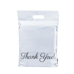 Customizable Biodegradable Custom Printed Poly Shipping Bags With Handles