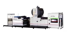 China Automatic Hot Knife Paper Thermal Film Laminator Machine MTM-145E4 factory