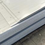 Astm 201 Stainless Steel Sheet 304 304l 316 316l Ss Plate 4x8 1500mm