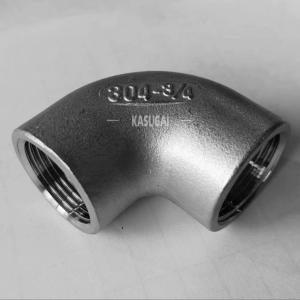 China ISO 49-1994 90 Degree Pipe Elbow , Casting Threaded Stainless Steel 90 Degree Elbow factory