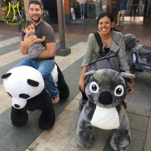 China Hansel electric walking stuffed children electric mountable animal rides factory