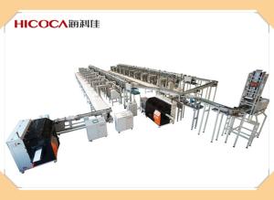 China 220V Automated Packing Machine / Automatic Food Packing Machine Saving Space factory