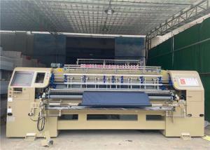 China 82 inches Lockstitch Shuttle Quilting Machine For Pajamas With Automatic System factory