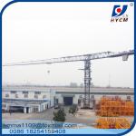 QTZ450-PT8030 Flat Top Type Tower Crane SINEE VFD Control Box