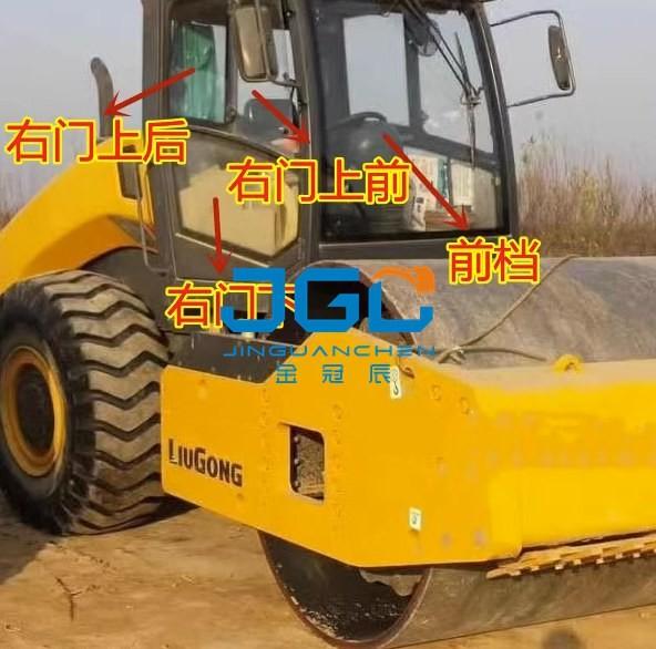Road Roller LG6126 6220E 6122E Front Gear Door Door Lower Rear Gear Door Rear