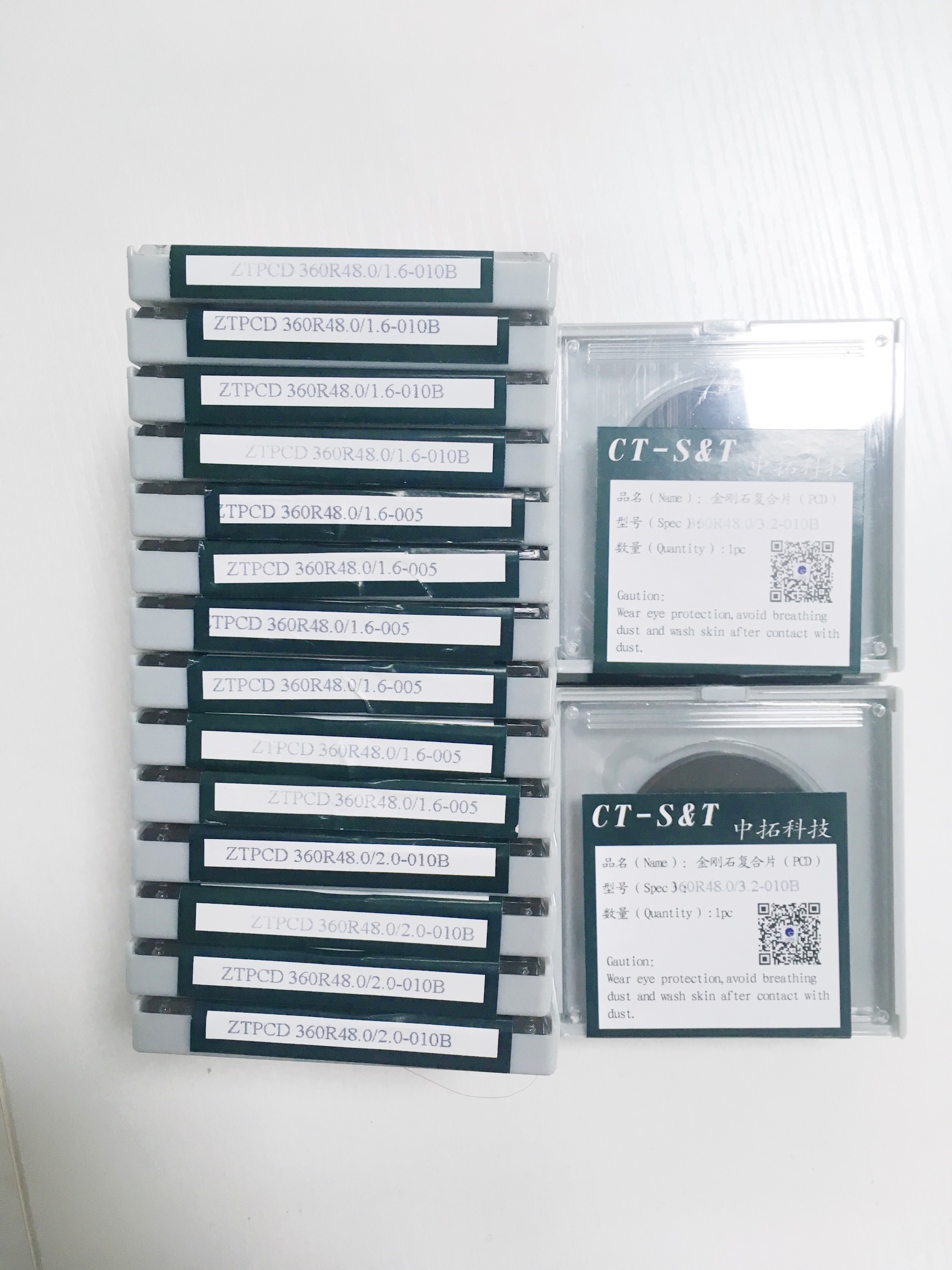 Diameter 48mm 55mm Polycrystalline Diamond PCD Blanks