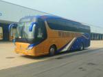 LHD/RHD Euro3 47 Seats 336HP YBL6128H Luxury Coach Bus for Philippines
