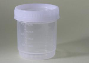 China Transparent Plastic Measuring Cup With Scale Cover 90ml PP Material factory