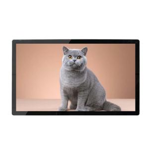 China 49 Inch Wall Mounted Touch Screen Display For Beverage Shop Remote Management factory