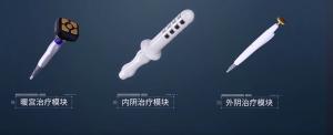 China Al Temperature RF Vaginal Rejuvenation Non Surgical Vigina Tightening Treatment factory