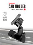 One Hand Operation CNLM Air Vent Magnetic Phone Holder
