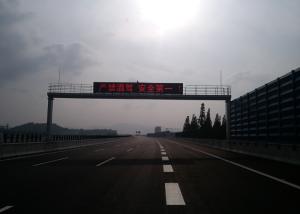 China Traditional Programmable LED Highway Signs Waterproof P33.3 4R2G 8x8 Pixels factory