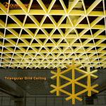 Latticed Grille Suspended Metal Ceiling Powder Coating False Square Grid ceiling
