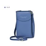 One Shoulder Handy Crossbody Bag 20cm 7cm Phone Pouch For Ladies