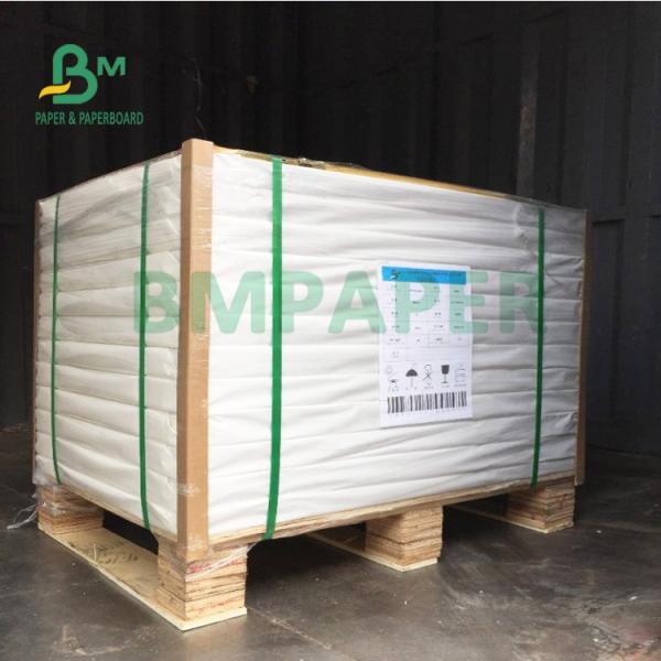 250gsm Good Opacity Uncoated White Bond Paper For Document Paper 615mm X 860mm 250gsm White Bond Uncoated Paper Board For Document Paper 615mm X 860mm