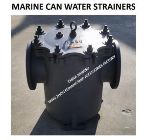 China CAN WATER STRAINERS FOR Sea Chest Model 5k-300a S-Type Jis F7121 Cast Iron Body Stainless Steel Filter factory