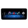 Buy cheap 12.3 Inch Android Car Multimedia Player for Mercedes Benz With Radio Audio GPS from wholesalers
