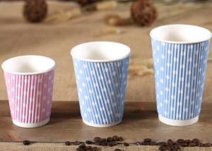 China Disposable Paper Tea Cups Takeaway Printed Paper Coffee Cups factory