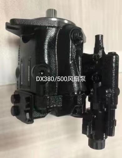 Doosan/Daewoo DX380 DX500 Hydraulic Piston Motor/Fan Motor/Aftermarket Motor for