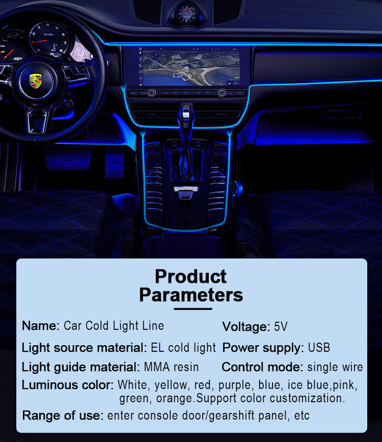 5M EL Car Cold Light Line RGB Neon Interior Atmosphere Light