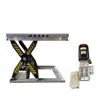 1000kg Electric Hydraulic Single Scissor Lift Table