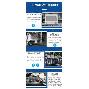 Electric Driven Automatic Flat Surface Sticker Labeling Machine for Square