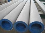 TP304, TP316, TP321, 200, 201, 201H gas / structure Stainless Seamless Steel