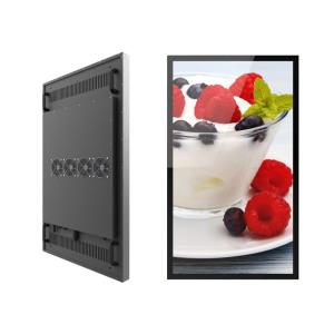 China Customized IP66 Outdoor Lcd Display Panel 65&quot; Ultra High Brightness 2500 Nits factory
