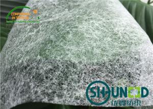 China EVA Fusible Web ( Non Woven Interlining ) Of Laminating Materials factory