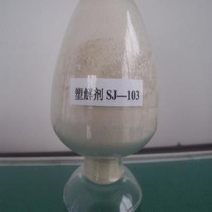 China Plasticizer，Peptizer SJ 103 factory